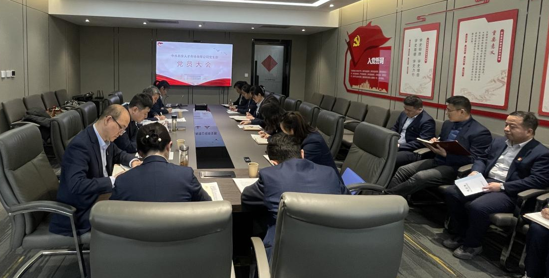 1707230267322.png 圖片3.png