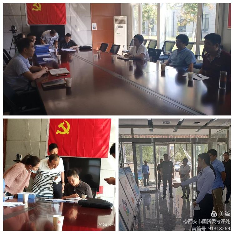 1601456782918.jpg 3.jpg